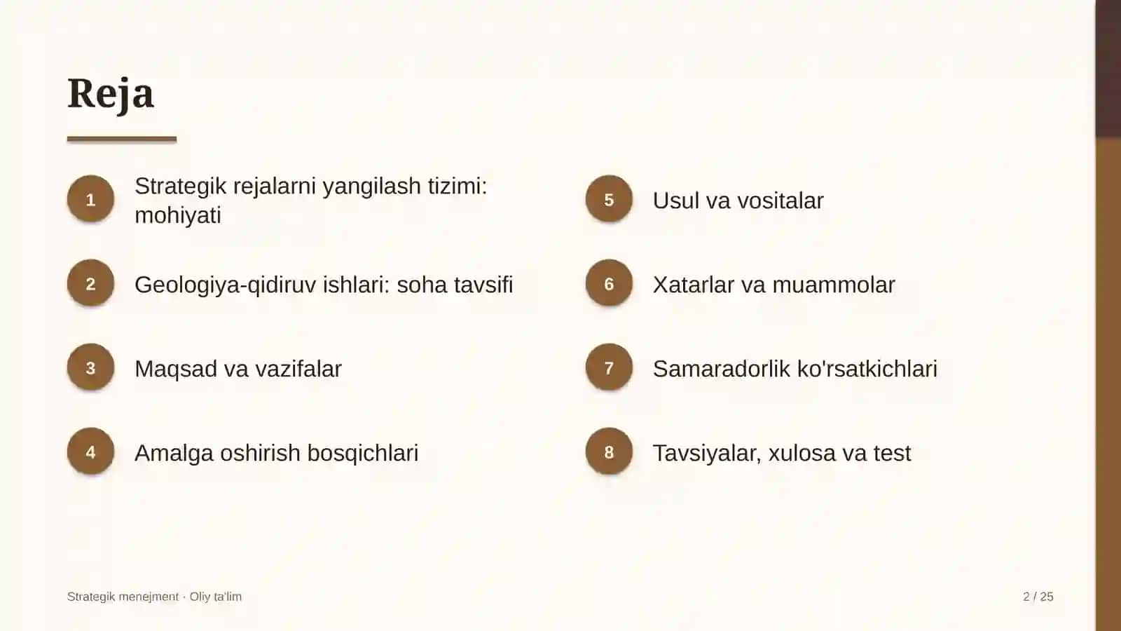 geologiya qidiruv ishlarida strategik rejalarni yangilash tizimi 3181 2