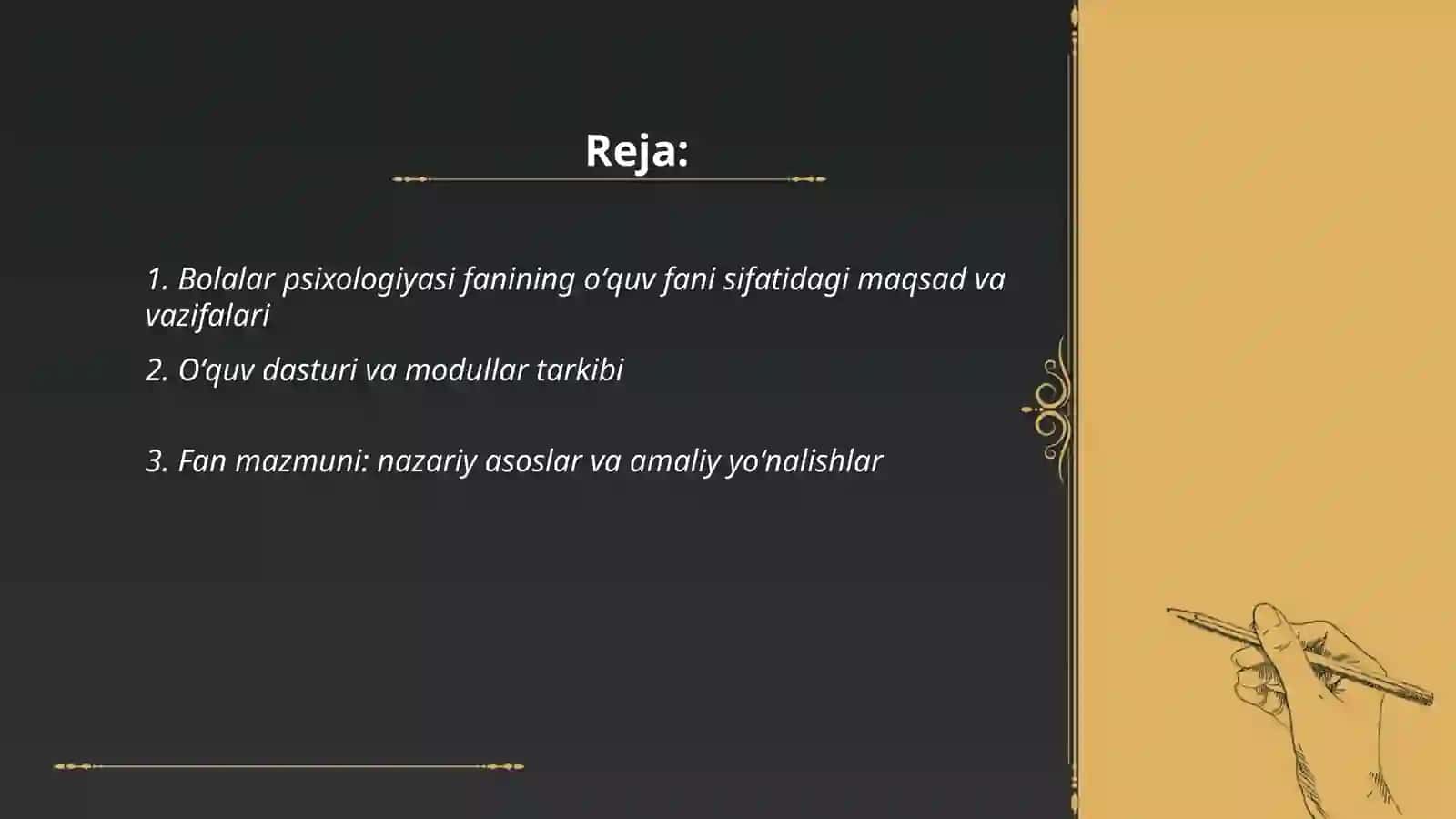 Bolalar psixologiyasi fani oʻquv fani sifatida 2