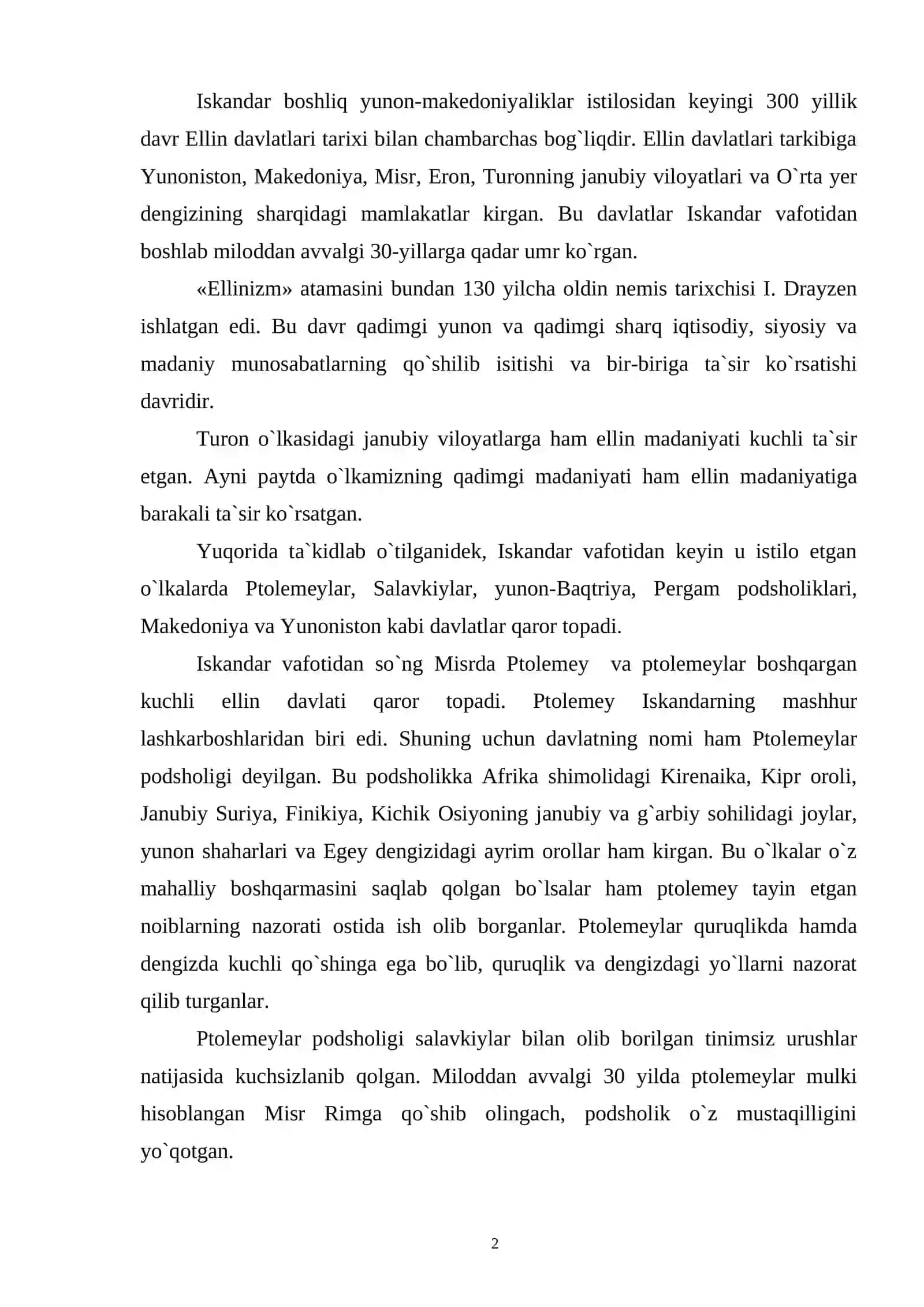 Salavkiylar davlati 2