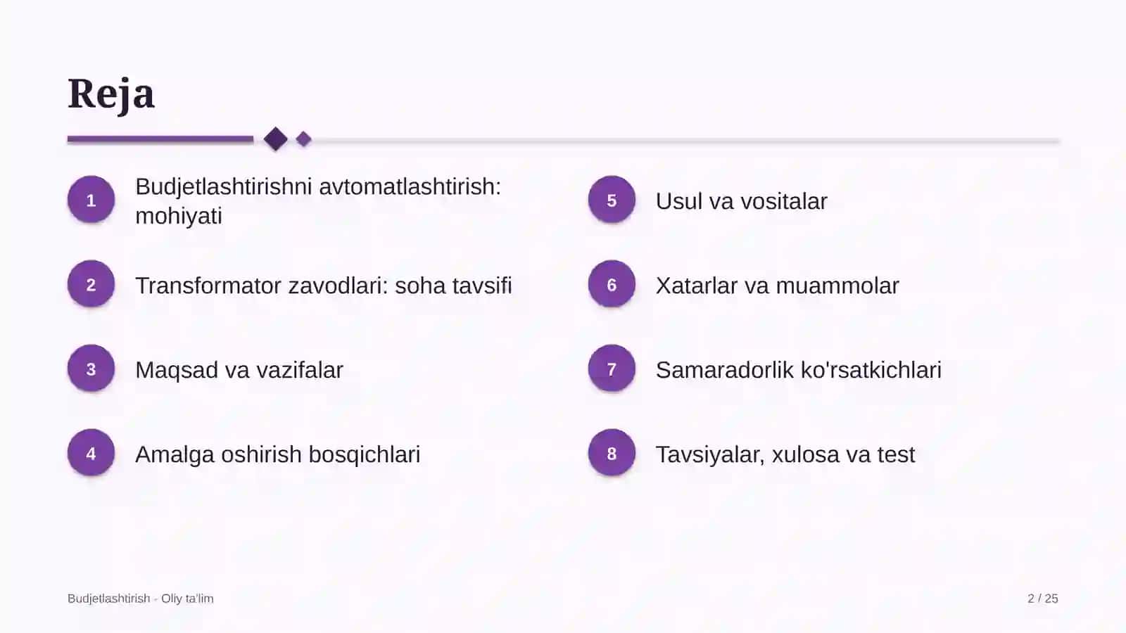 Transformator zavodlarida budjetlashtirishni avtomatlashtirish 2