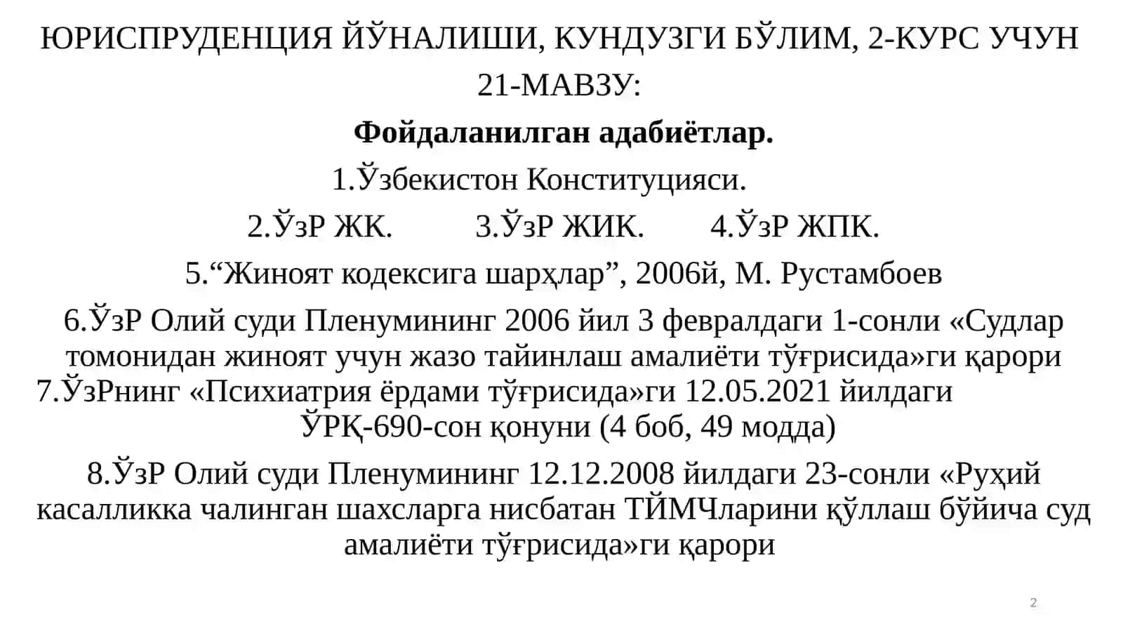 Тиббий йўсиндаги мажбурлов чоралар 2