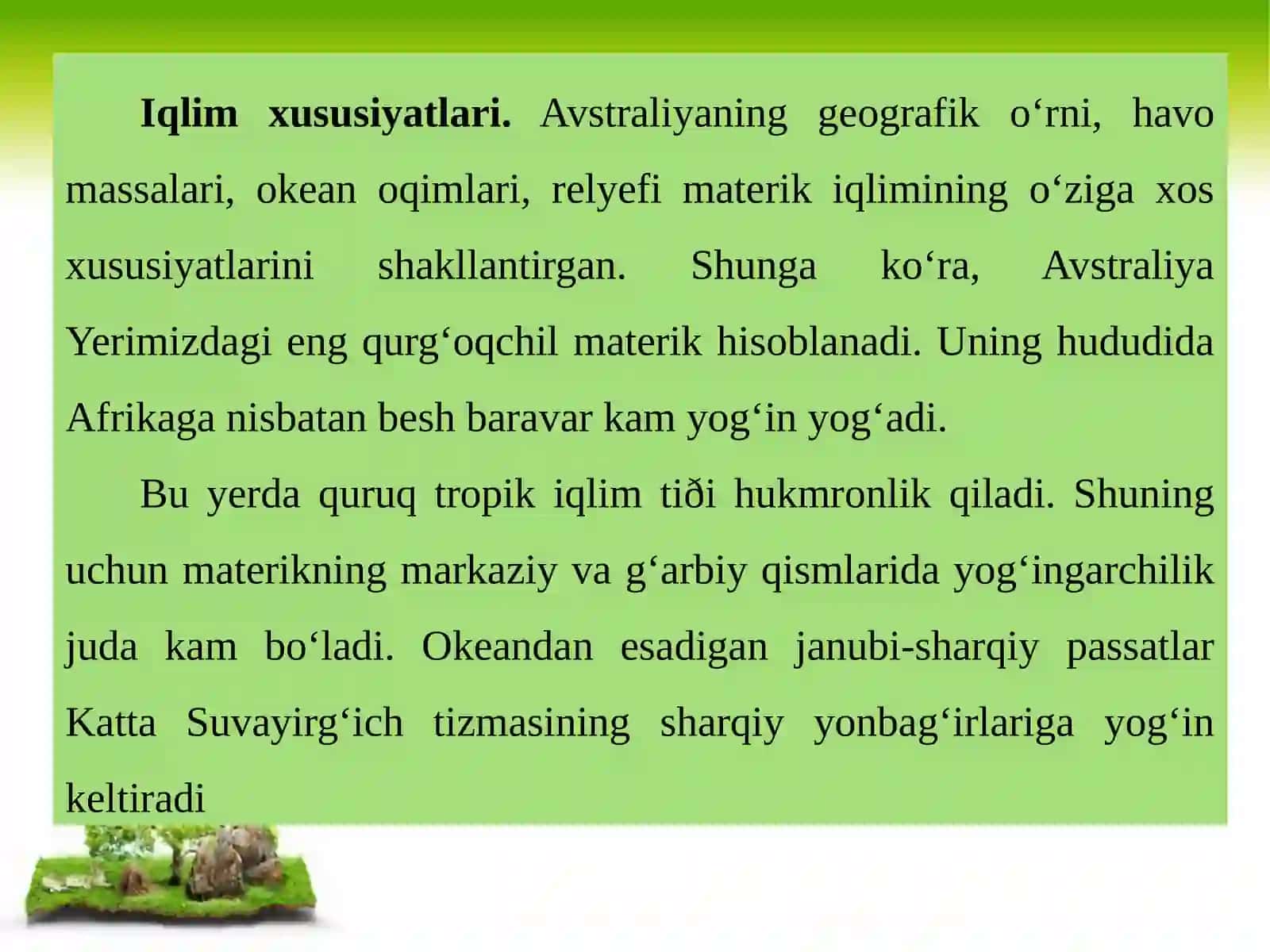 Avstraliya Iqlimi, ichki suvlari va tabiat zonalari. 7-sinf geografiya fanidan dars ishlanma. 2