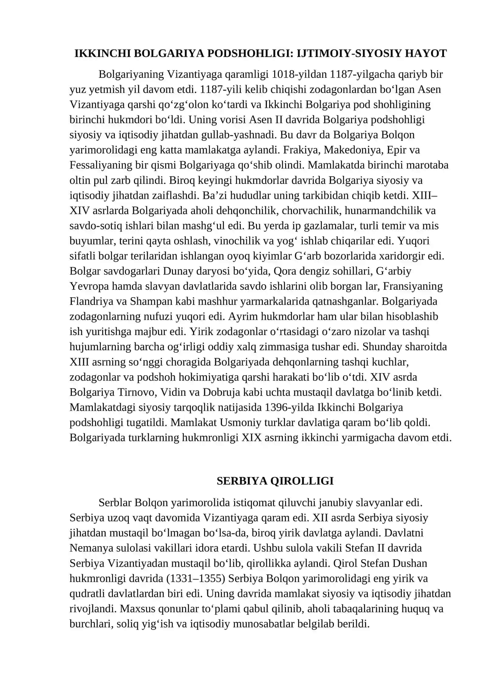 Ikkinchi Bolgariya podshohligi: ijtimoiy-siyosiy hayot 2