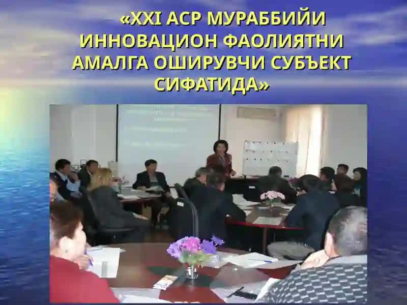 Д О Н О Л А Р Ф И К Р Л А Р И 2