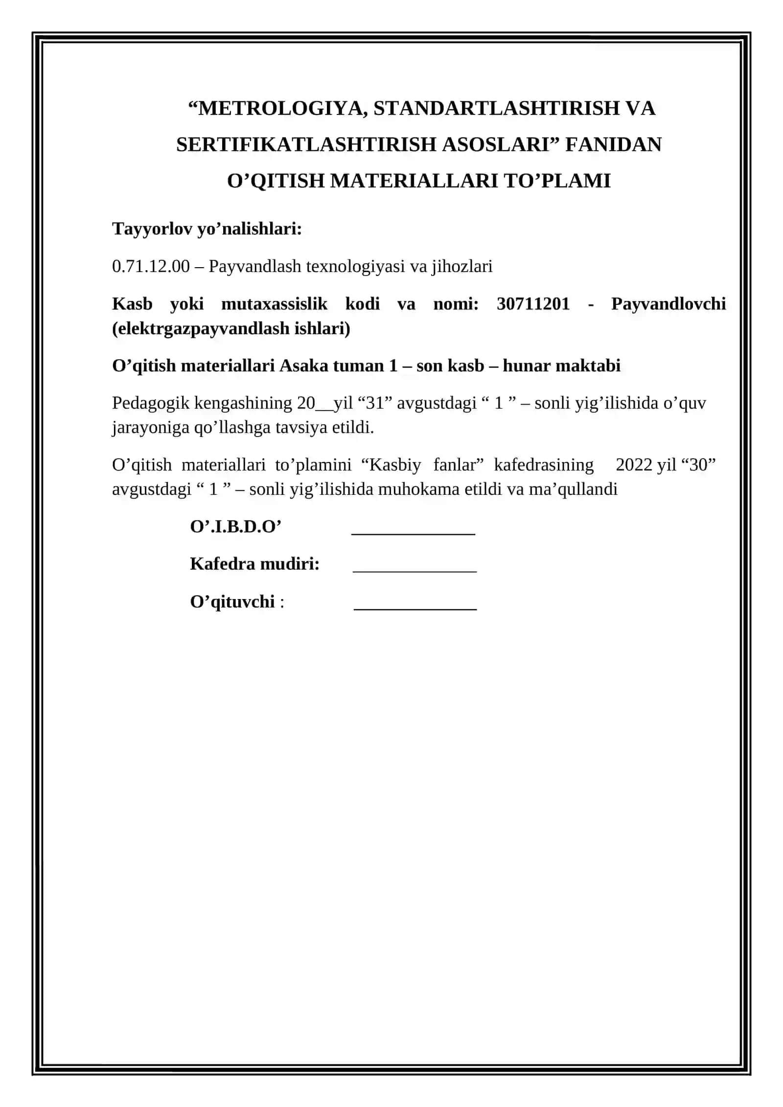 “METROLOGIYA, STANDARTLASHTIRISH VA SERTIFIKATLASHTIRISH ASOSLARI” FANIDAN O’QITISH MATERIALLARI TO’PLAMI 2