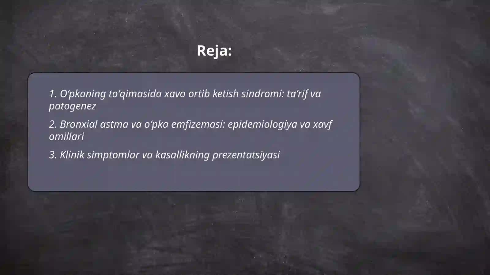 Oʻpkaning toʻqimasida xavo ortib ketish sindromi (bronxial astma, oʻpka emfizemasi). Diagnostika.Asosiy davolash prinsiplari 2