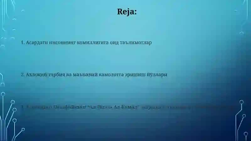 “Al-insan al-kamil” asarlarida manaviy axloqiy g'oyalari 2