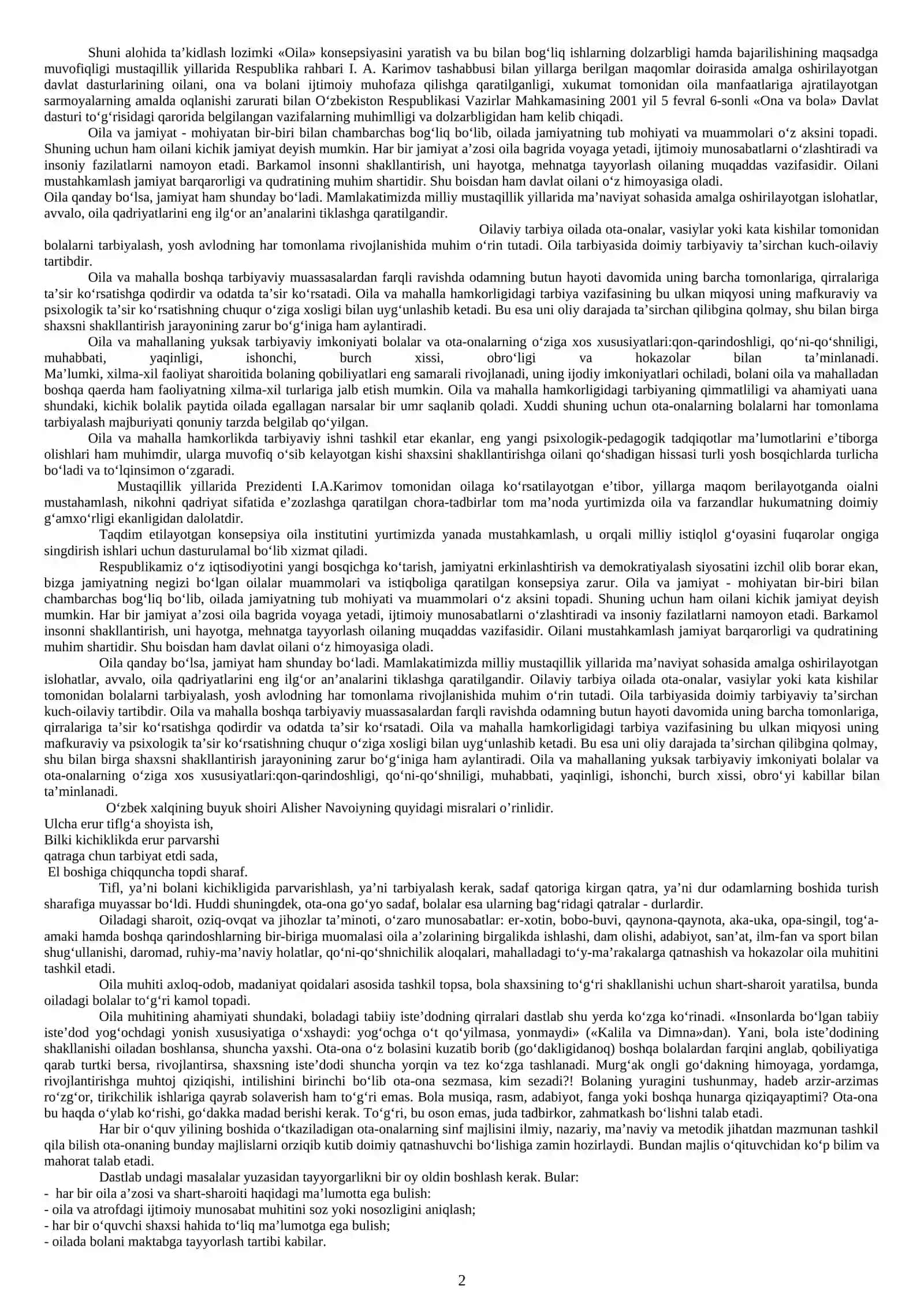 Jamoani tashkil qilish metodikasi. Jamoada shaxsni tarbiyalash 2