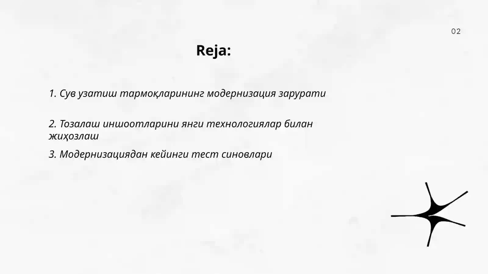 Сув узатиш тармоқлари ва тозалаш модернизация иншоотларини қилиш ва бошқариш 2