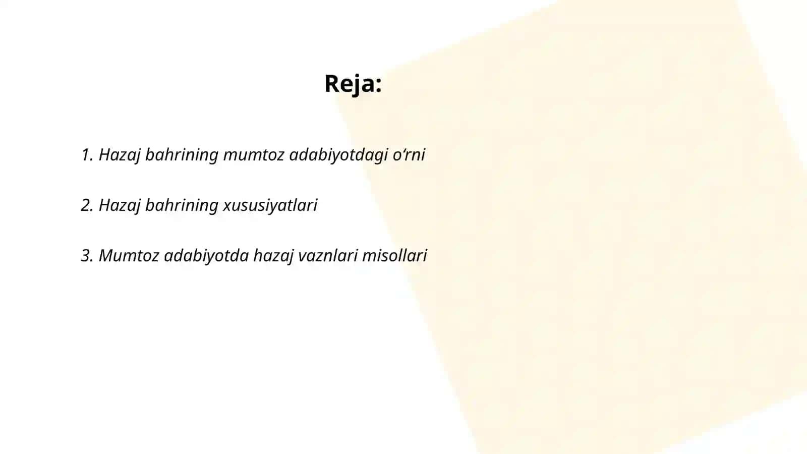 Hazaj bahrining musamman vaznlari tahlili(Mumtoz ijodkor she'rlari asosida) 2