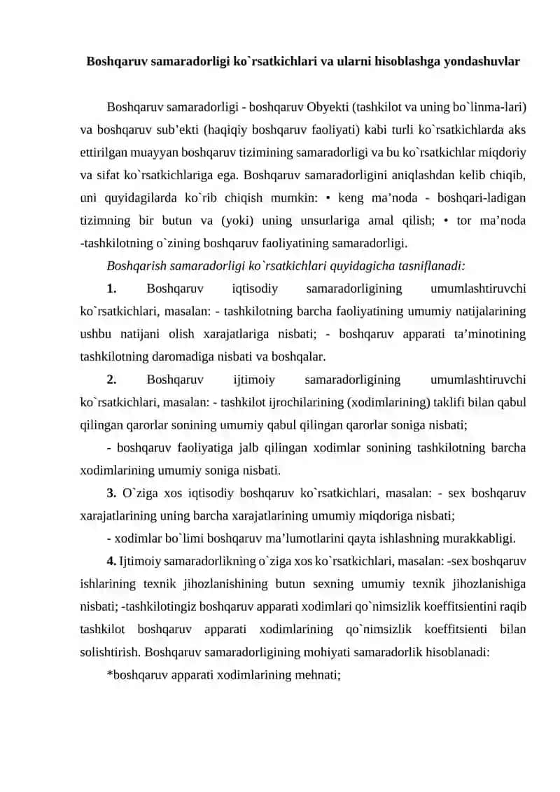 Boshqaruv samaradorligini baholash 2