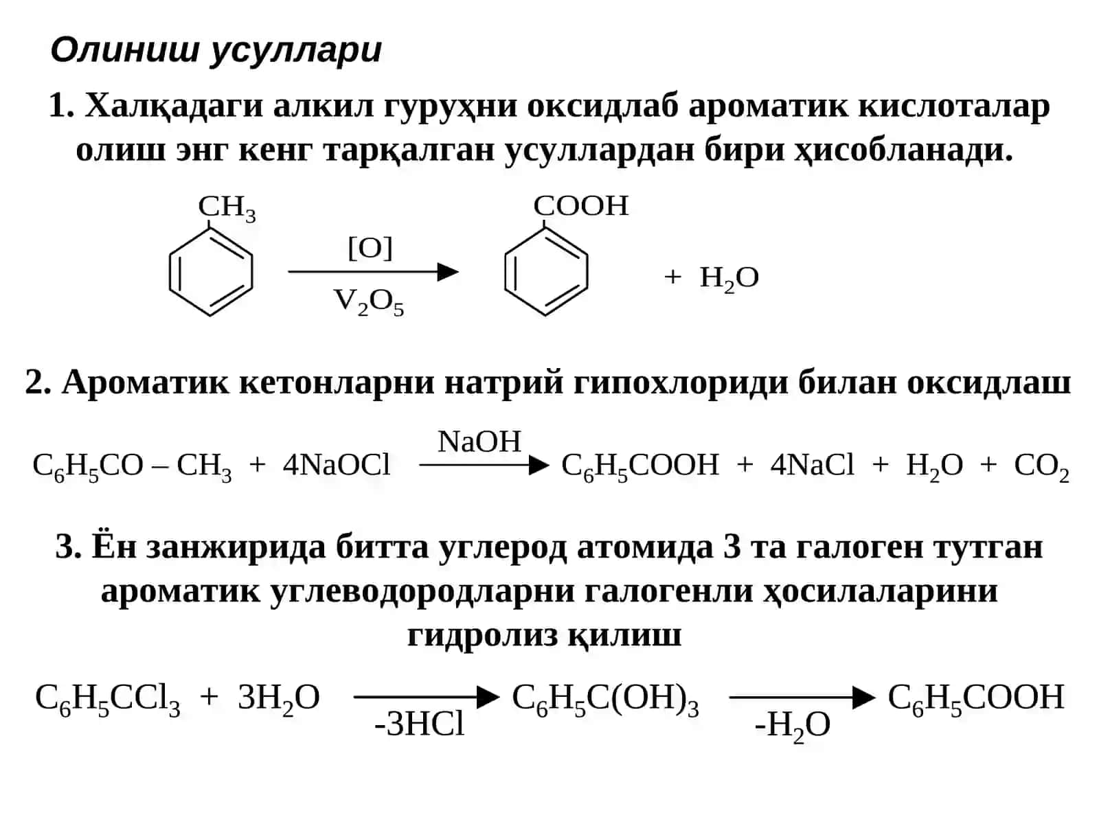 Aromatik karbon kislotalar 2