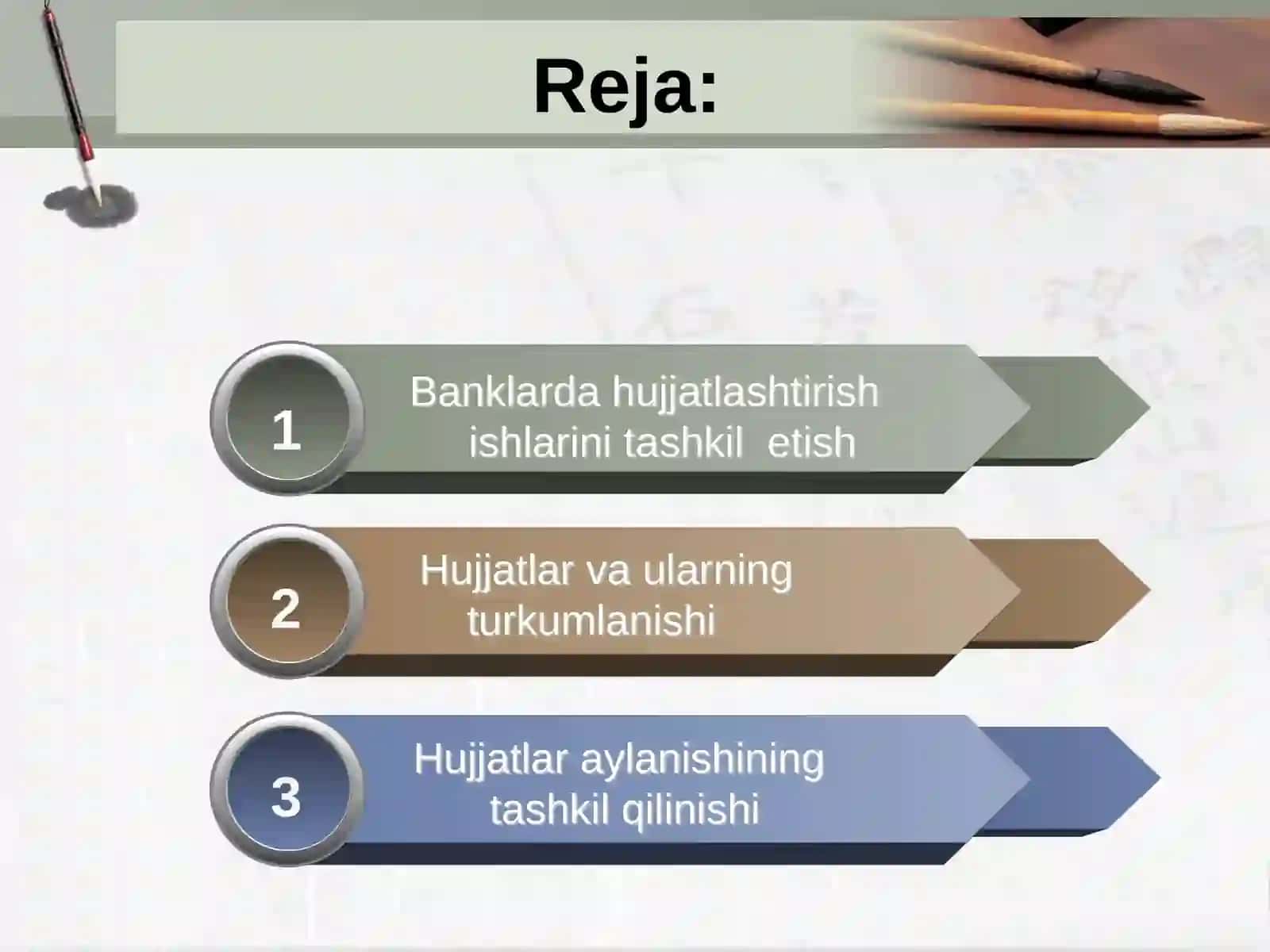 Bank hujjatlari, hujjatlar aylanishi 2