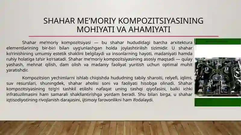 Shaharning umumiy me’moriy kompozitsion yechimi 2