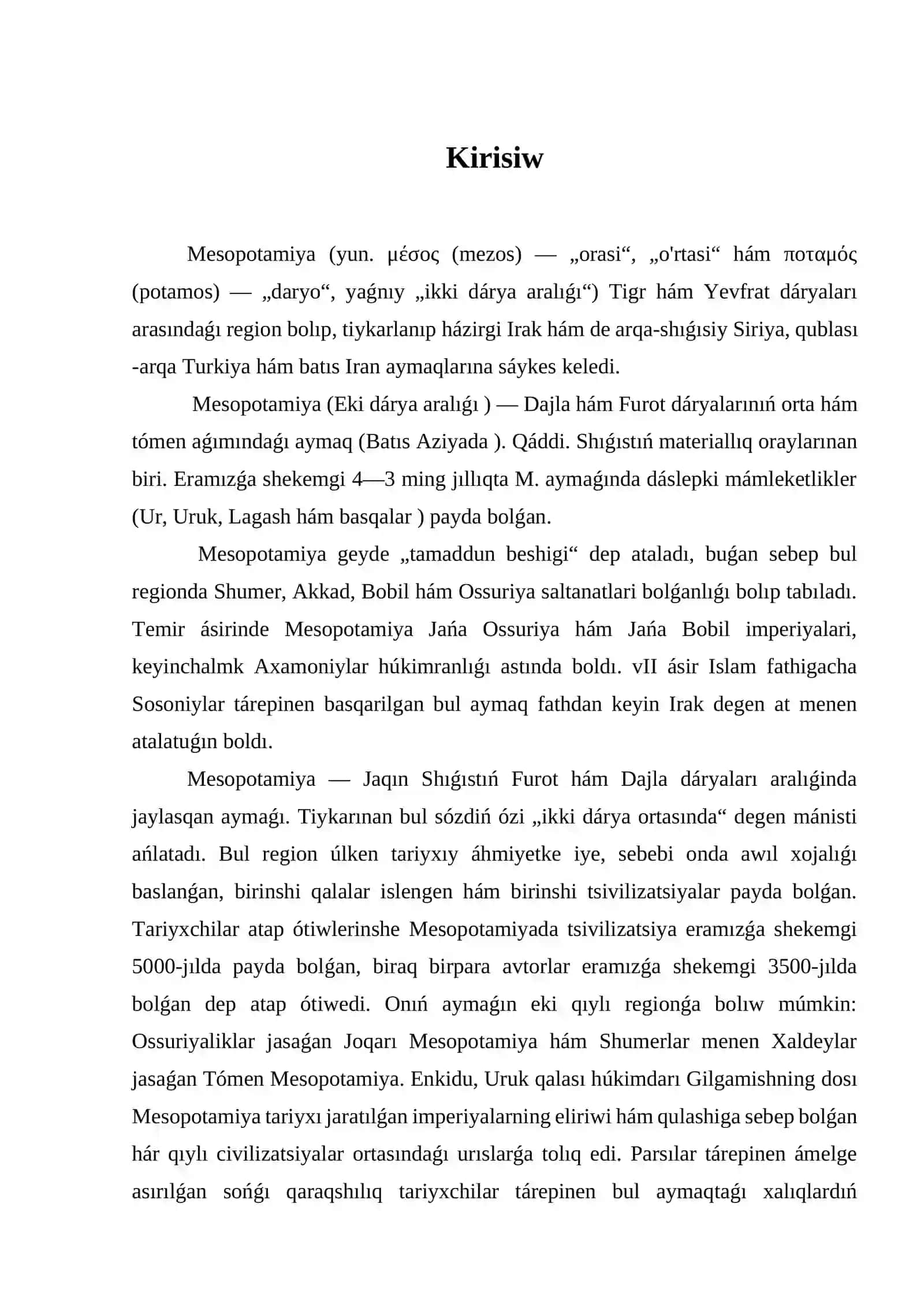 Mesopitaniya civilitsiyasi 2