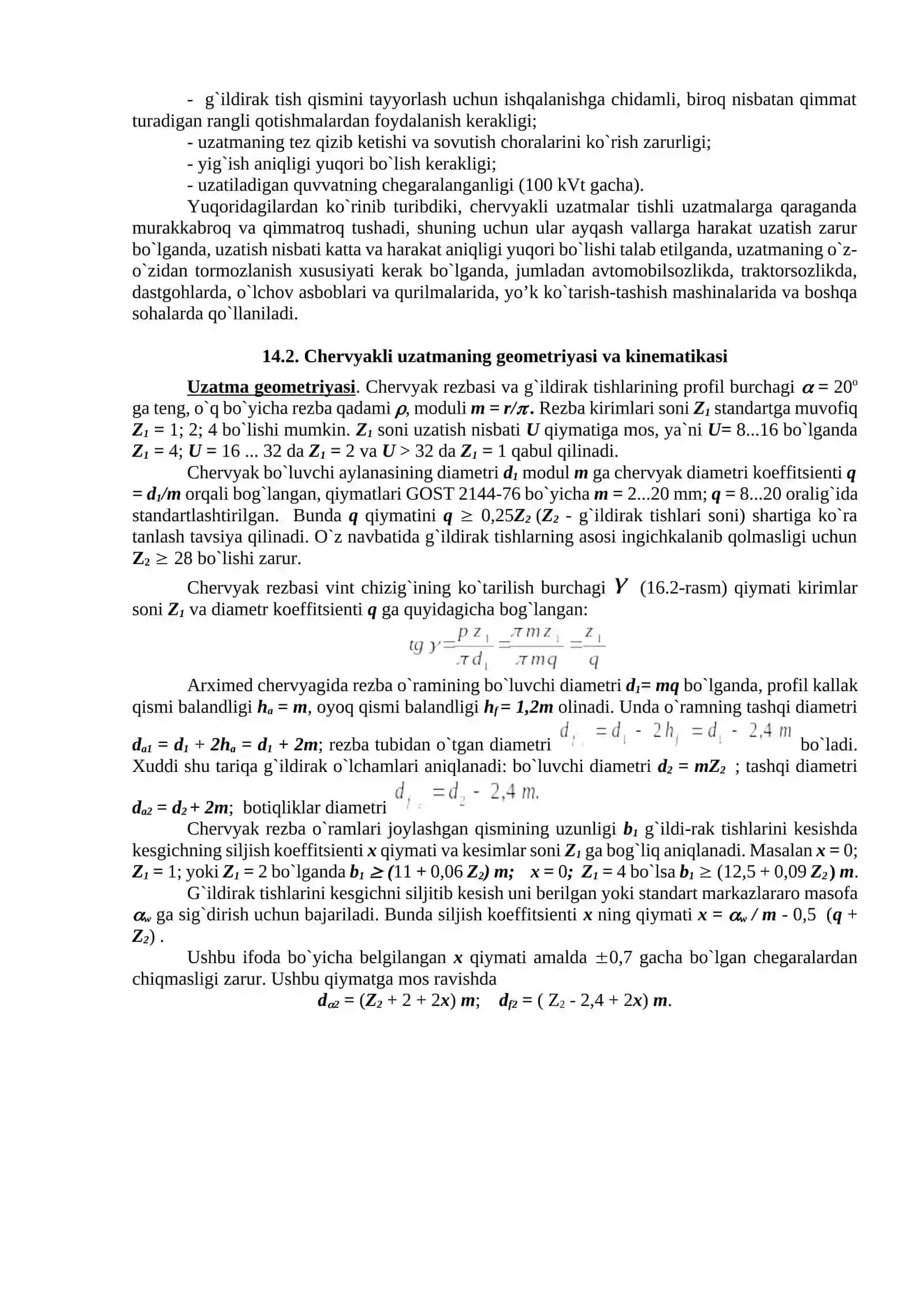 Chervyakli uzatmalar 2
