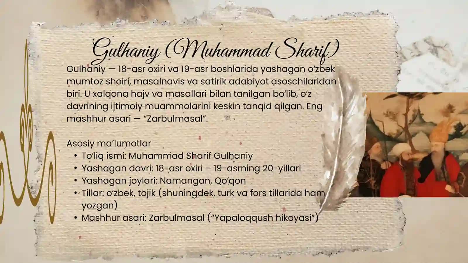 Gulhaniy (Muhammad Sharif) 2