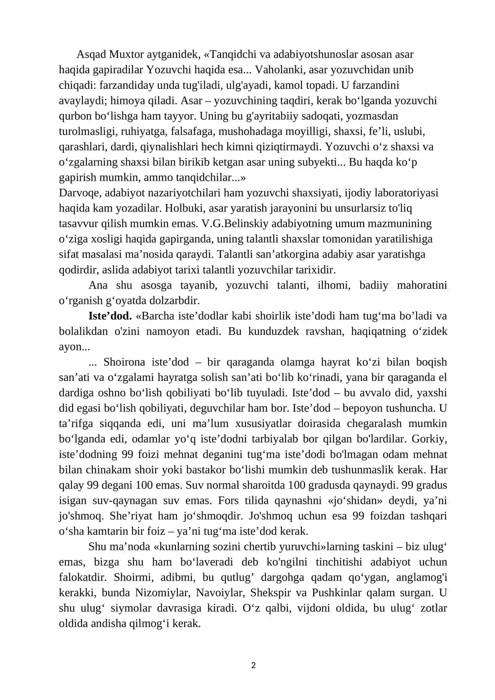 14-MA’RUZA: IJOD PSIXOLOGIYASI VA IJODKOR LABORATORIYASI 2