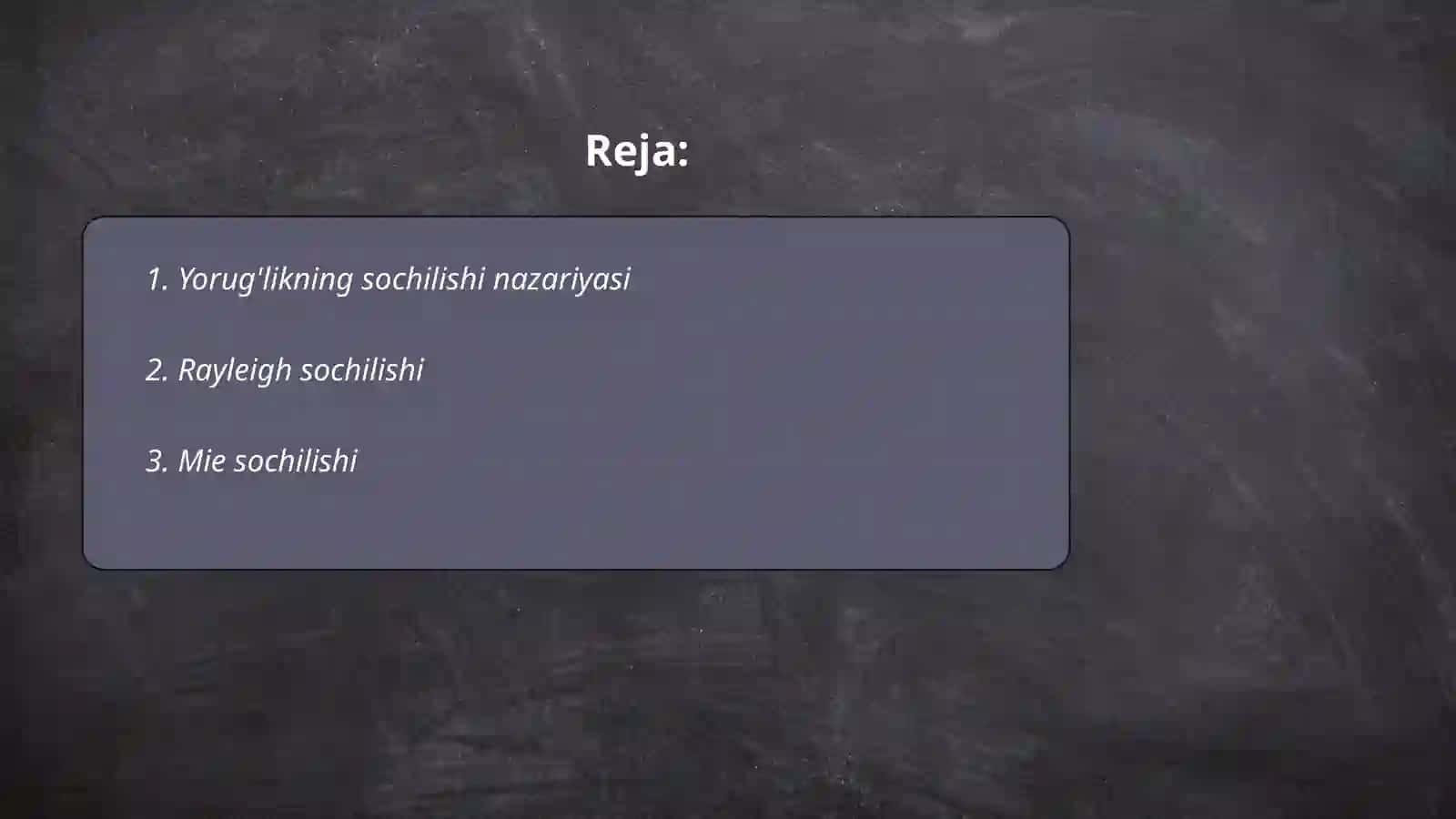 Yorug’likning sochilishi spektroskopiya 2