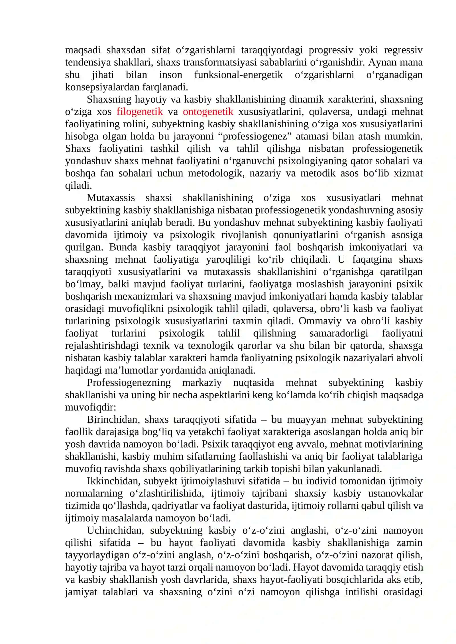PROFESSIONALIZM AKMEOLOGIYANING MUHIM TUSHUNCHASI SIFATIDA 2