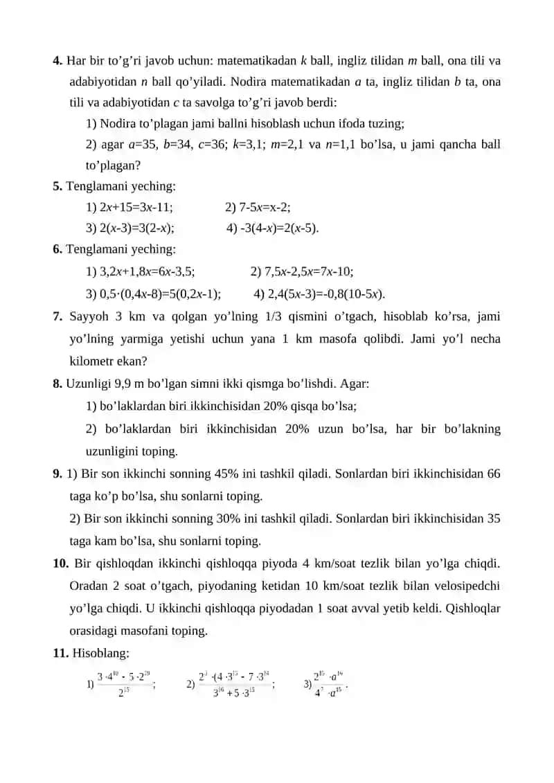 8-sinf algebra dars ishlanma 2