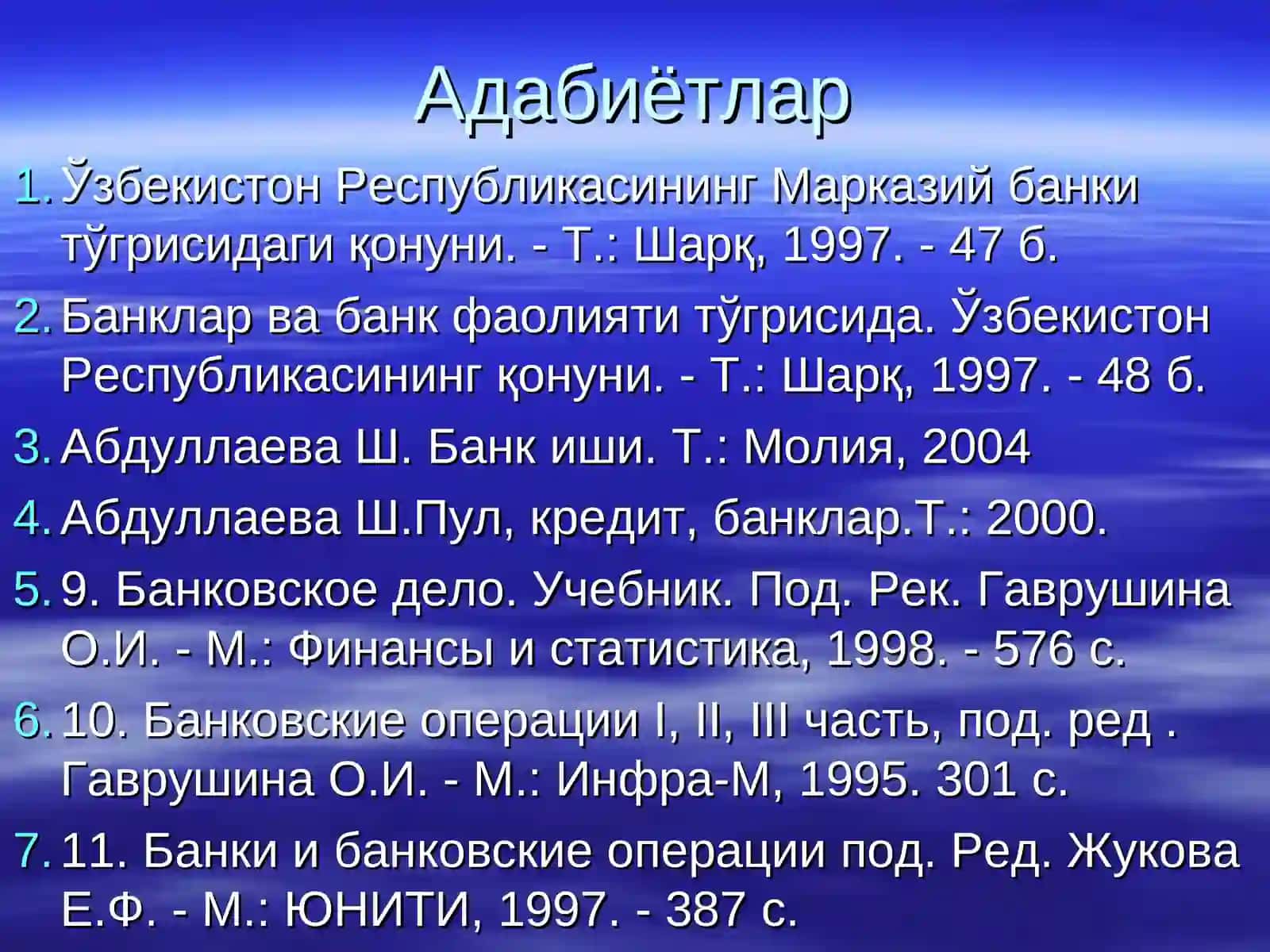 Ўзбекистонда банк тизимининг шаклланиши ва ривожланиши 2