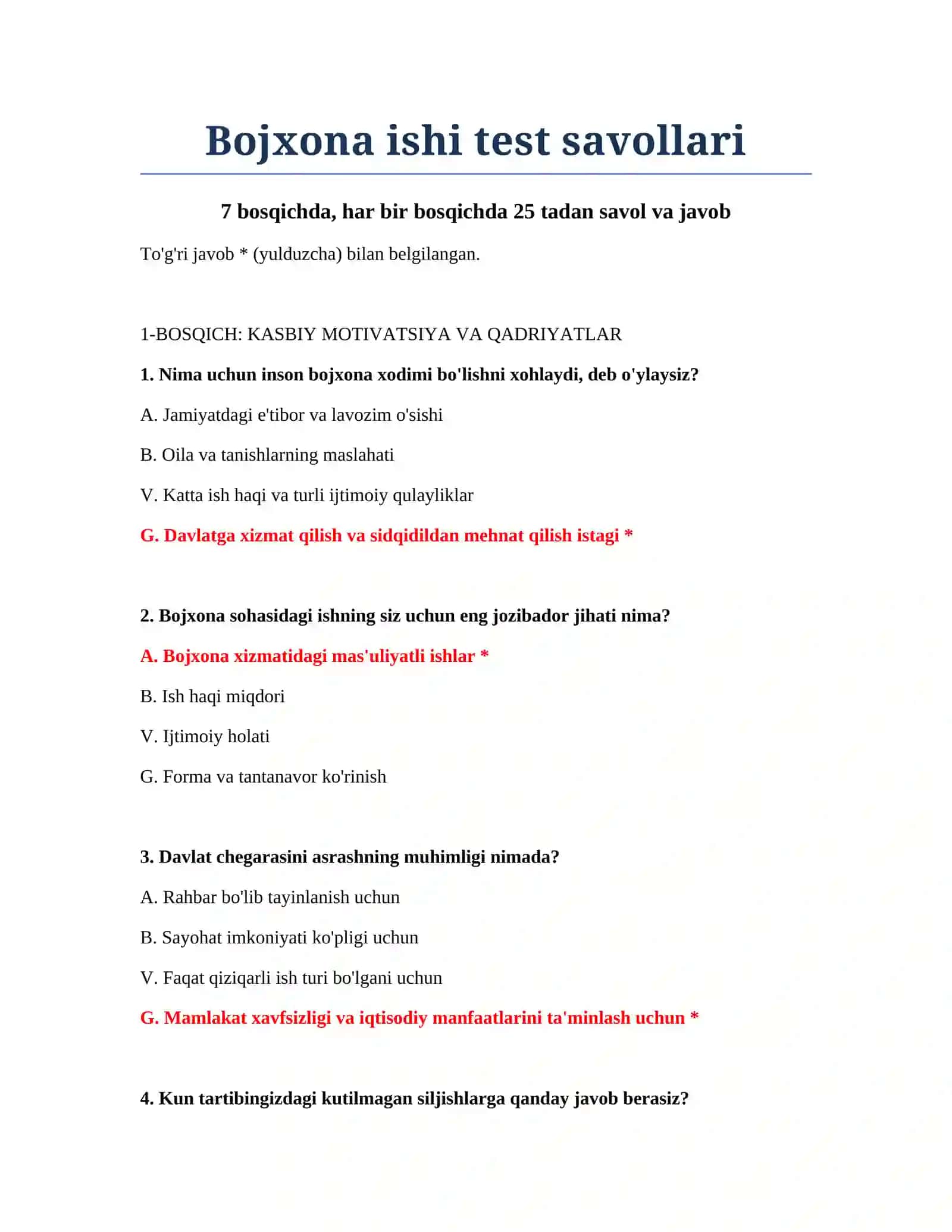 Bojxona ishi test savollari 2