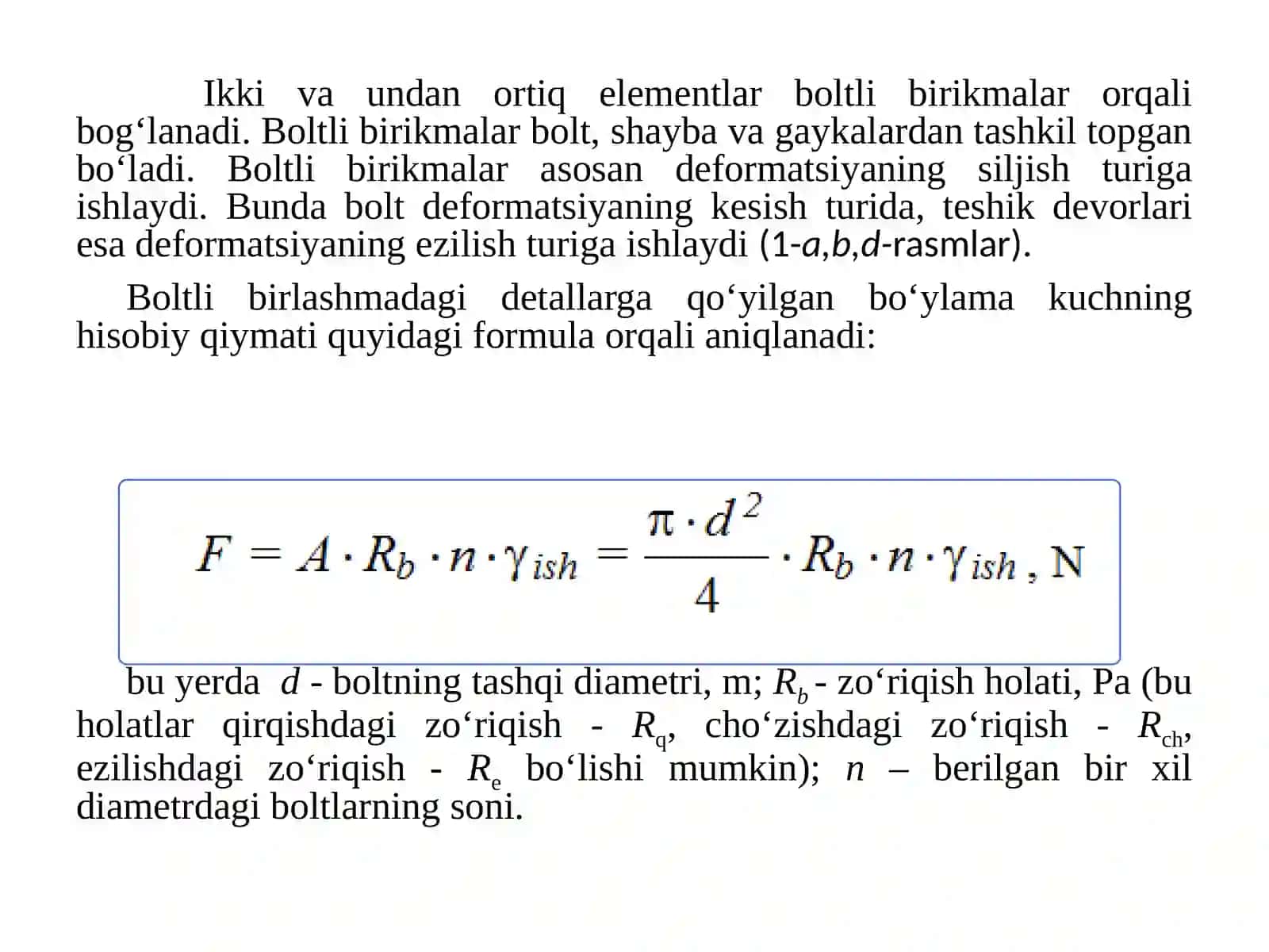 Ikkiva undan ortiq elementlar boltlibirikmalar 2