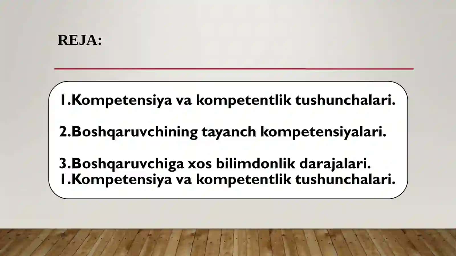BOSHQARUV KOMPENTENSIYALARI 2