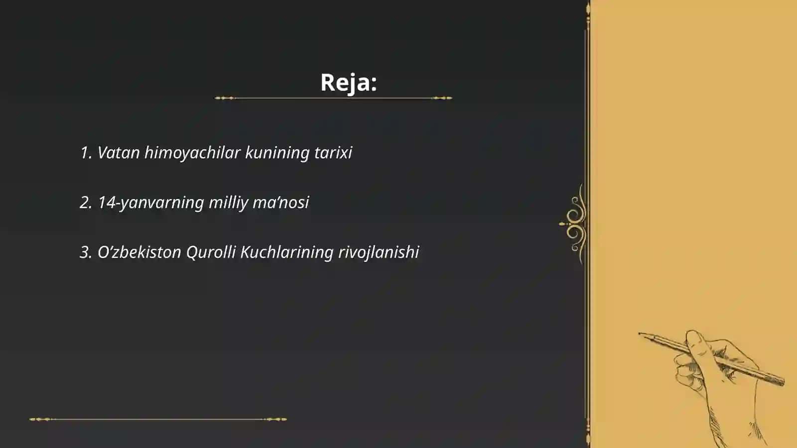 Vatan himoyachilar kuni 2