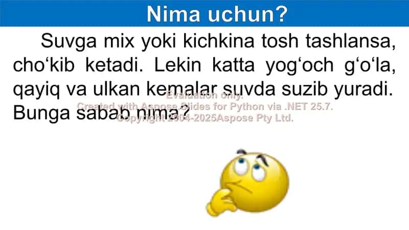 Arximed qonuni 2