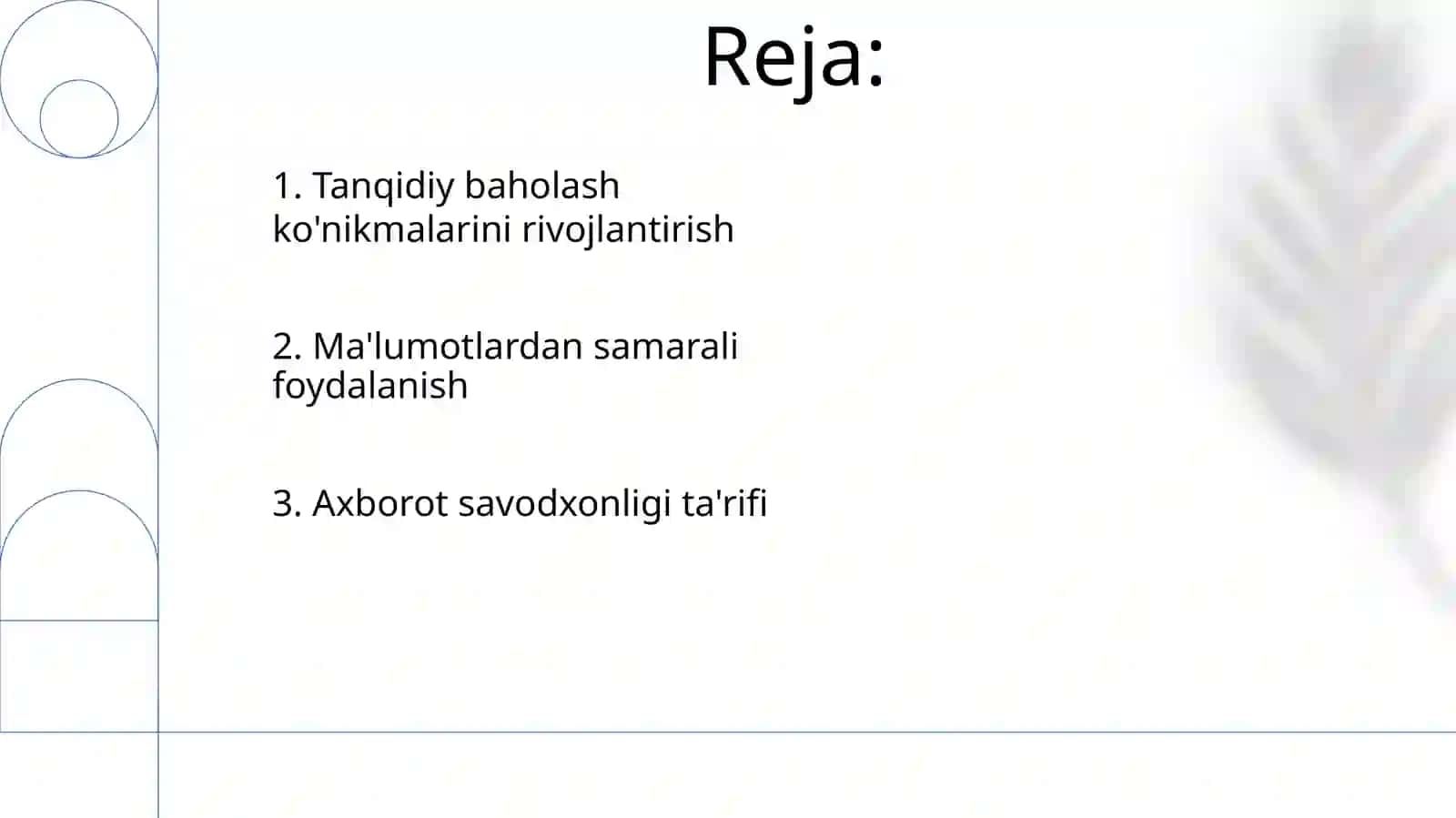 Axborot savodxonligi va axborot isteʼmolatini rivojlantirish 2