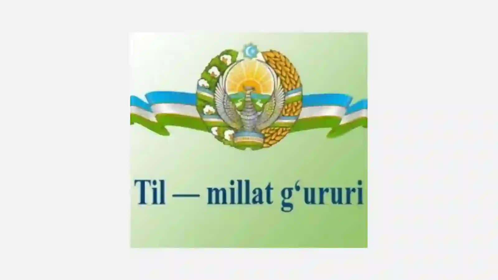 Davlattili to'g'risida qonunning qabul qilinishi 2