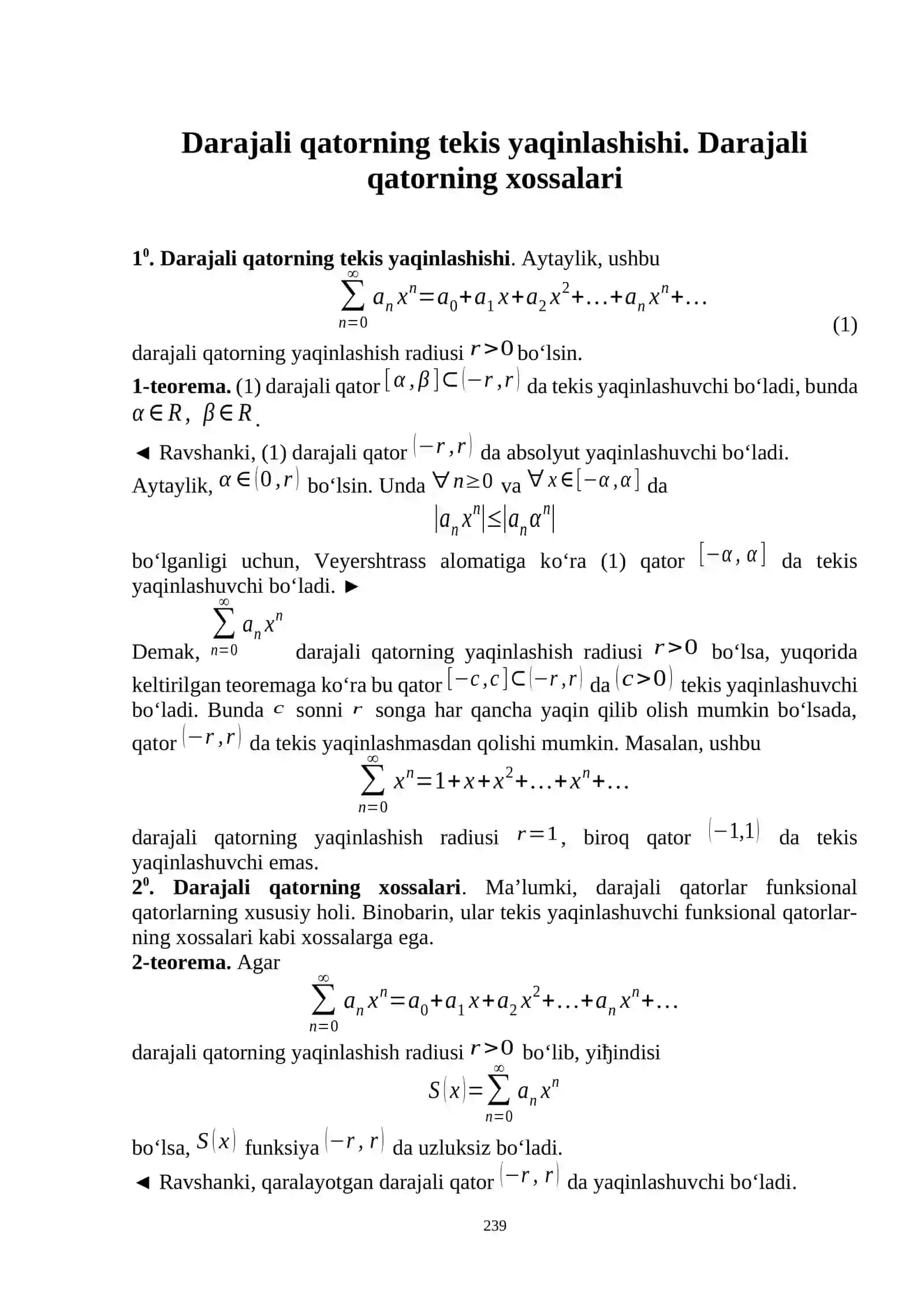 Darajali qatorning tekis yaqinlashishi 2