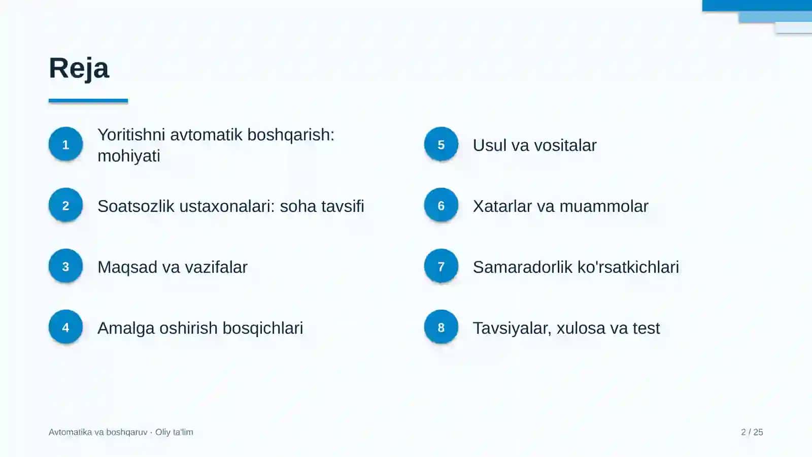 Soatsozlik ustaxonalarida yoritishni avtomatik boshqarish 2