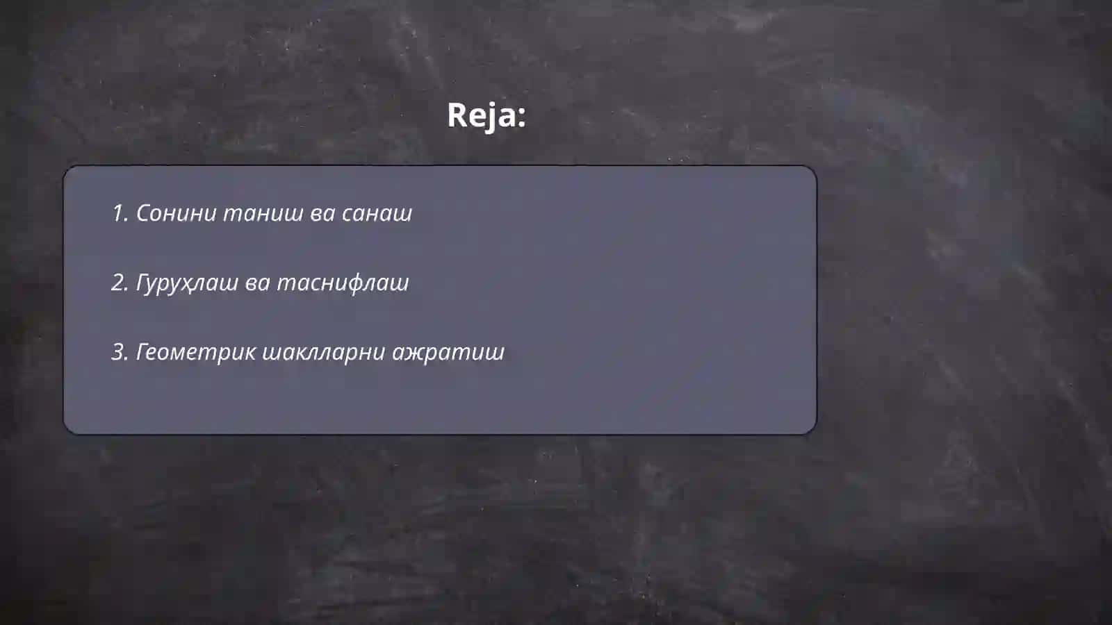 Maktabgacha taʼlim tashkilotida elementat matematika fanidan mashgʻulotlar ishlanmasi 2