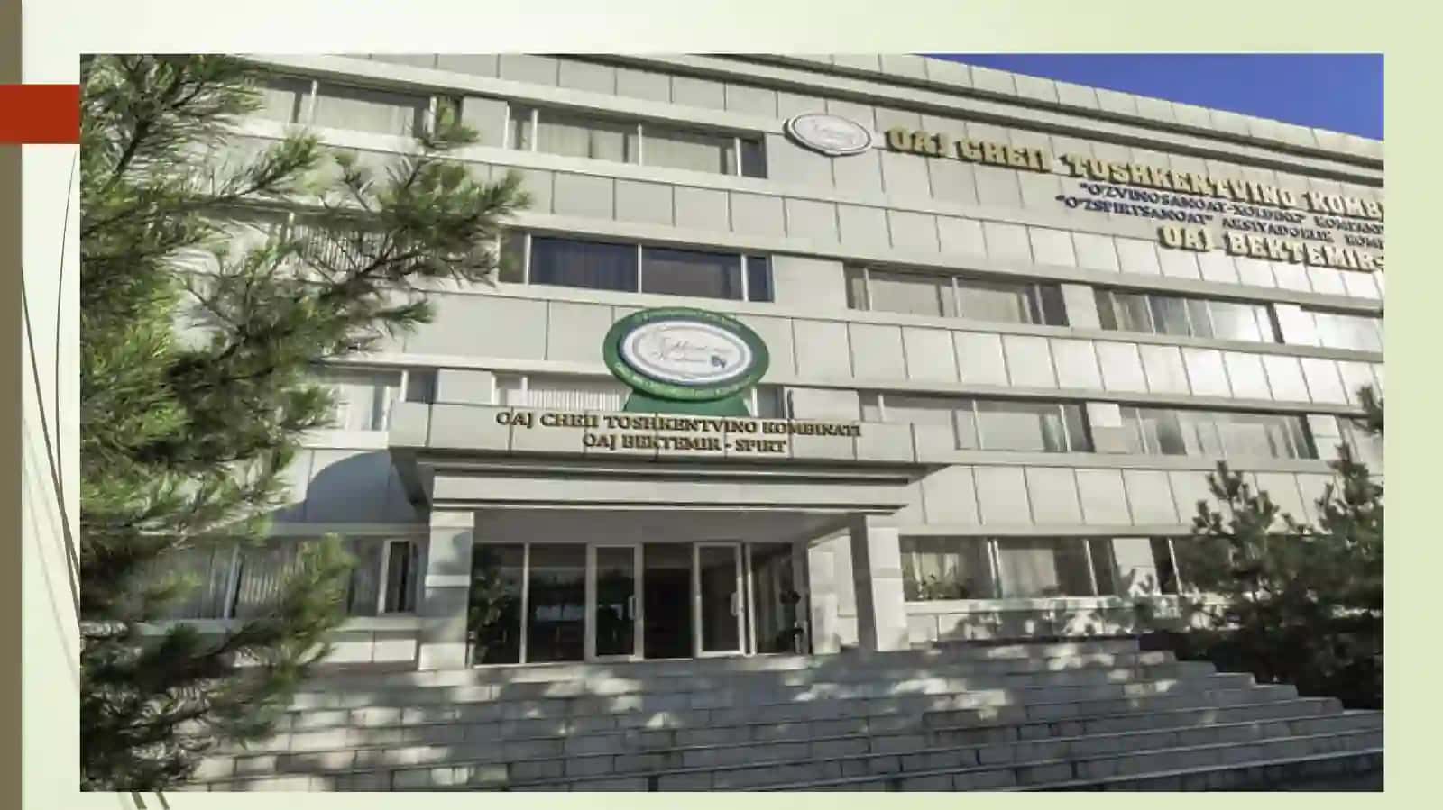 Toshkentvinokombinantiaksiyadorlikjamiyati 2