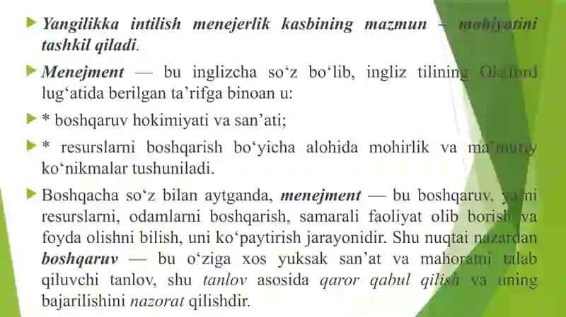 Menejment fanining mazmuni va mohiyati 2