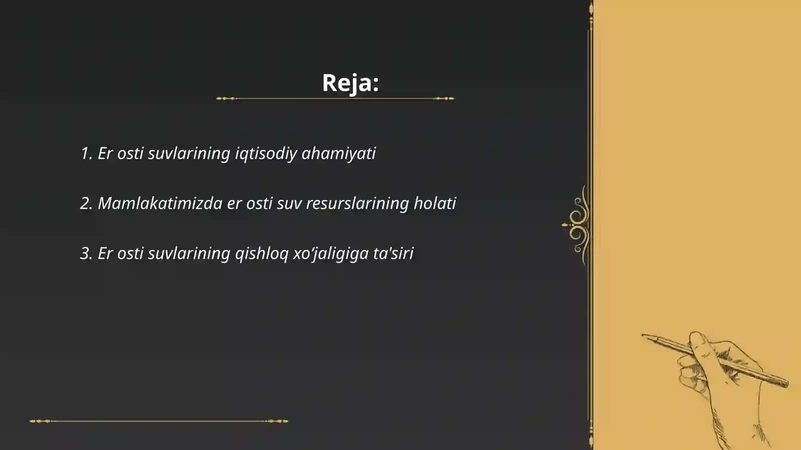 Er osti suv resurslarining barqaror rivojlanishga tasiri 2