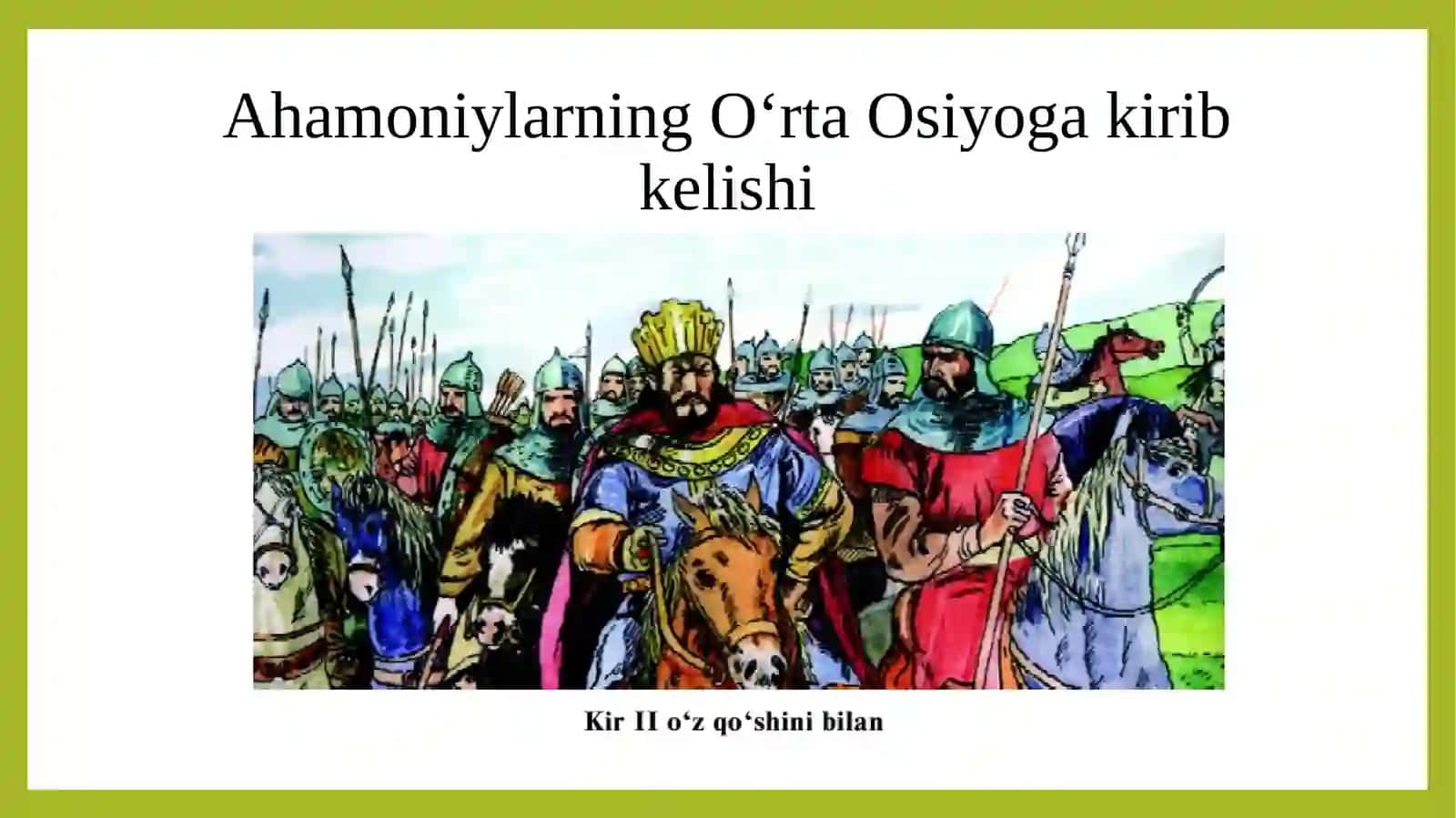 To‘maris va Shiroq jasorati 2