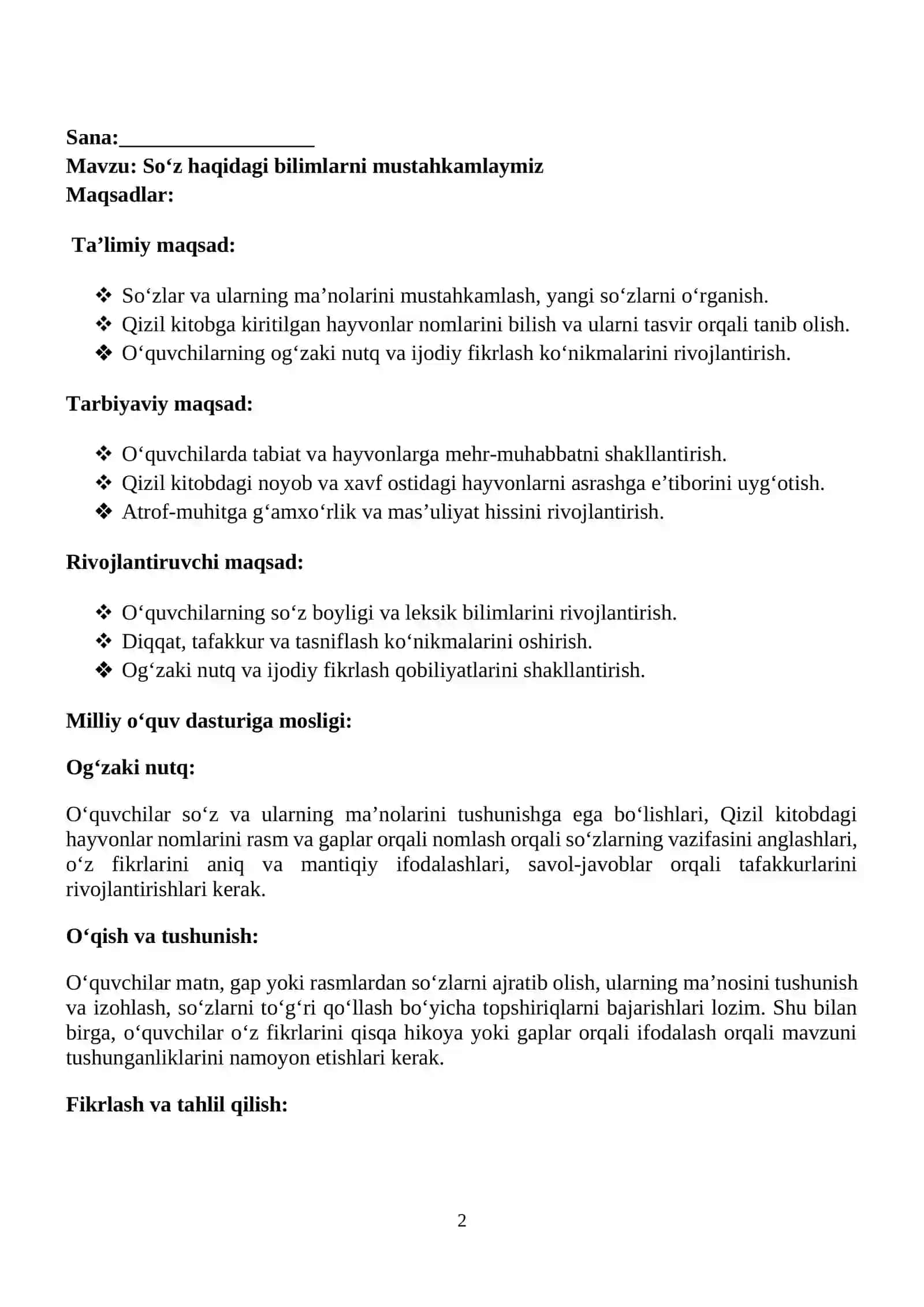 2-Sinflar uchun ona tili fanidan "Soʻz haqidagi bilimlarni mustahkamlaymiz" 2