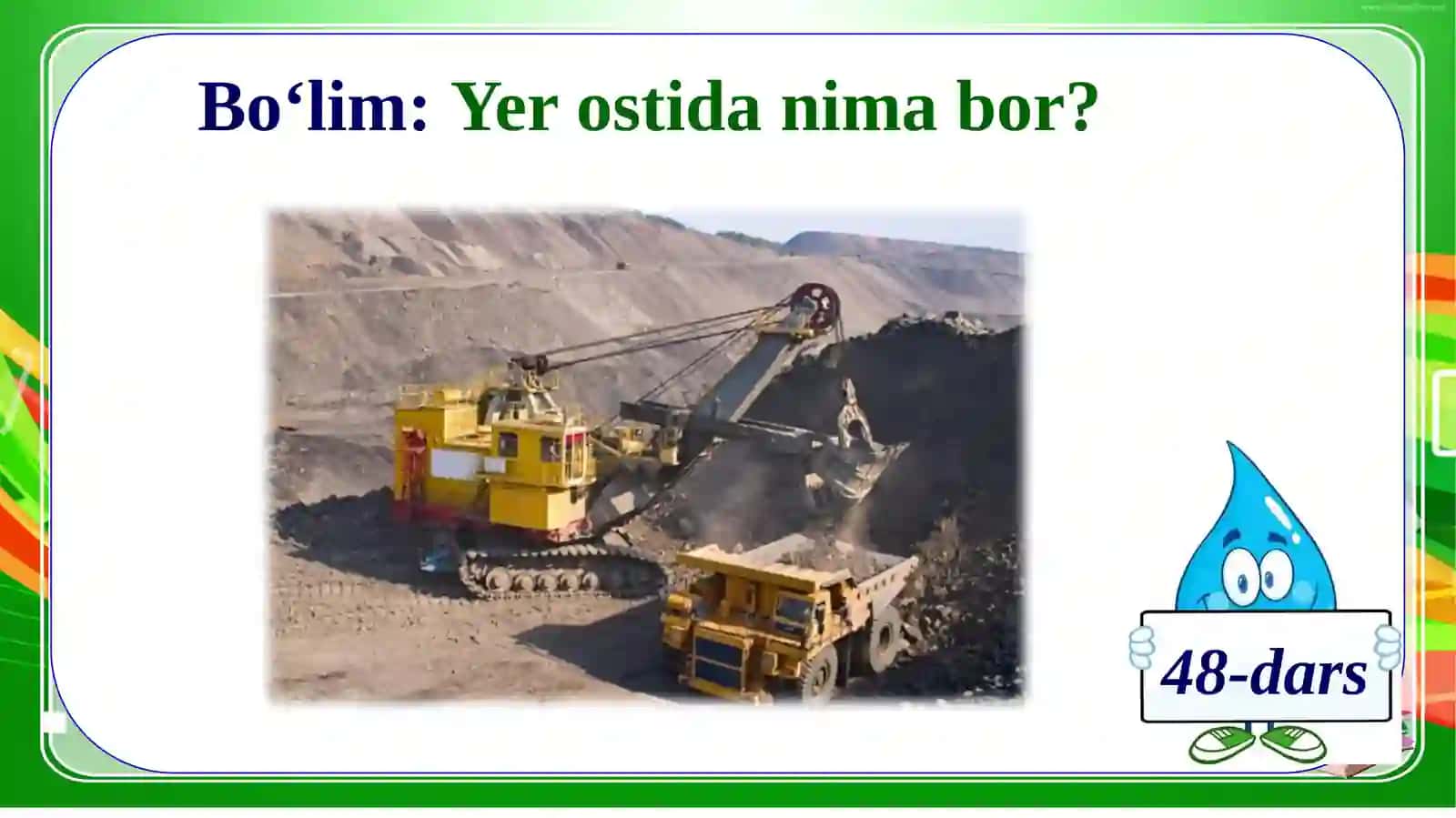 Muruntov quyma oltini 2