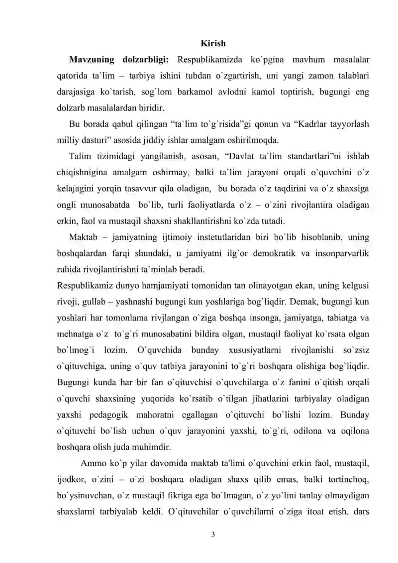 PEDAGOGIK MAHORATNING ASOSIY TARKIBIY QISMLARI 2