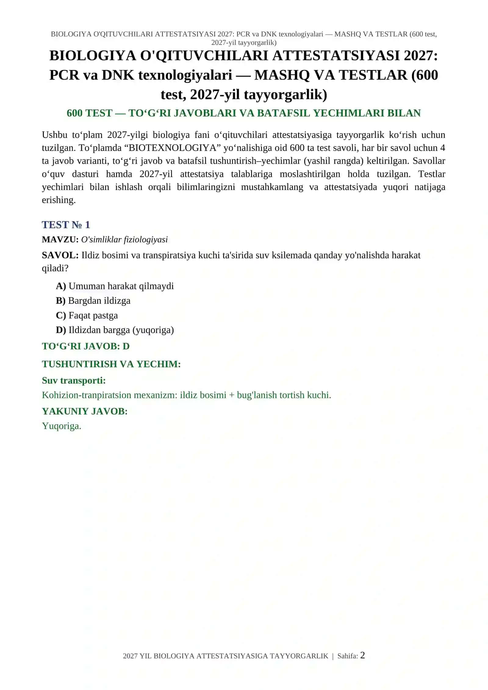 BIOLOGIYA O'QITUVCHILARI ATTESTATSIYASI 2027: PCR va DNK texnologiyalari — MASHQ VA TESTLAR (600 test, 2027-yil tayyorgarlik) 2