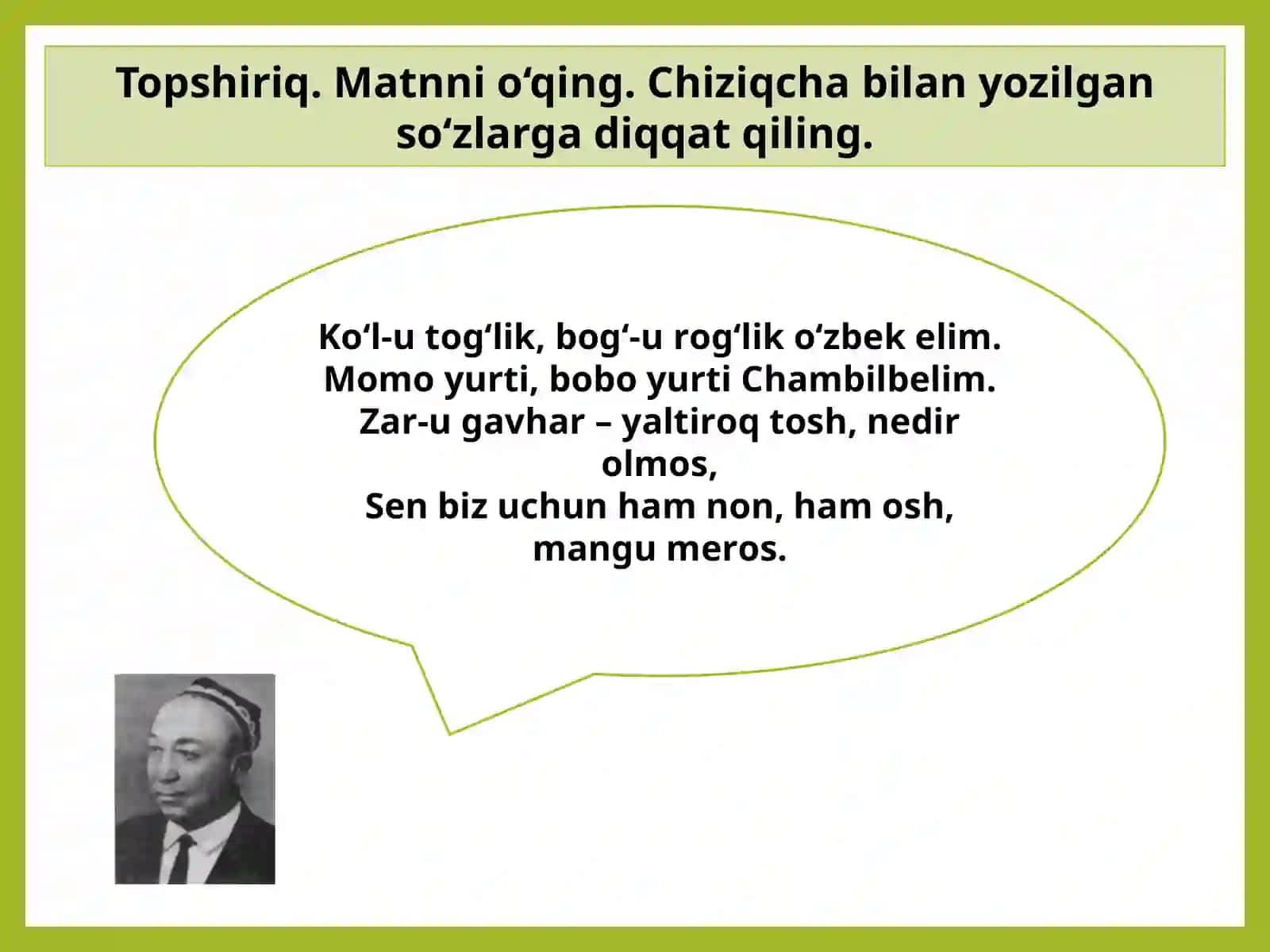 Chiziqchabilanyozish 2