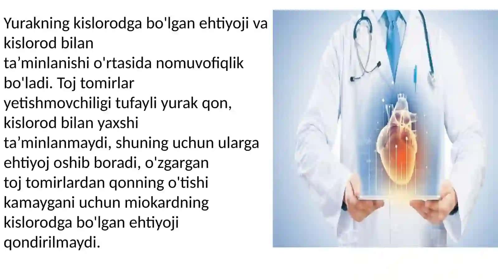 Toj tomirlar yetishmovchiligida qo'llanadigan moddalar 2