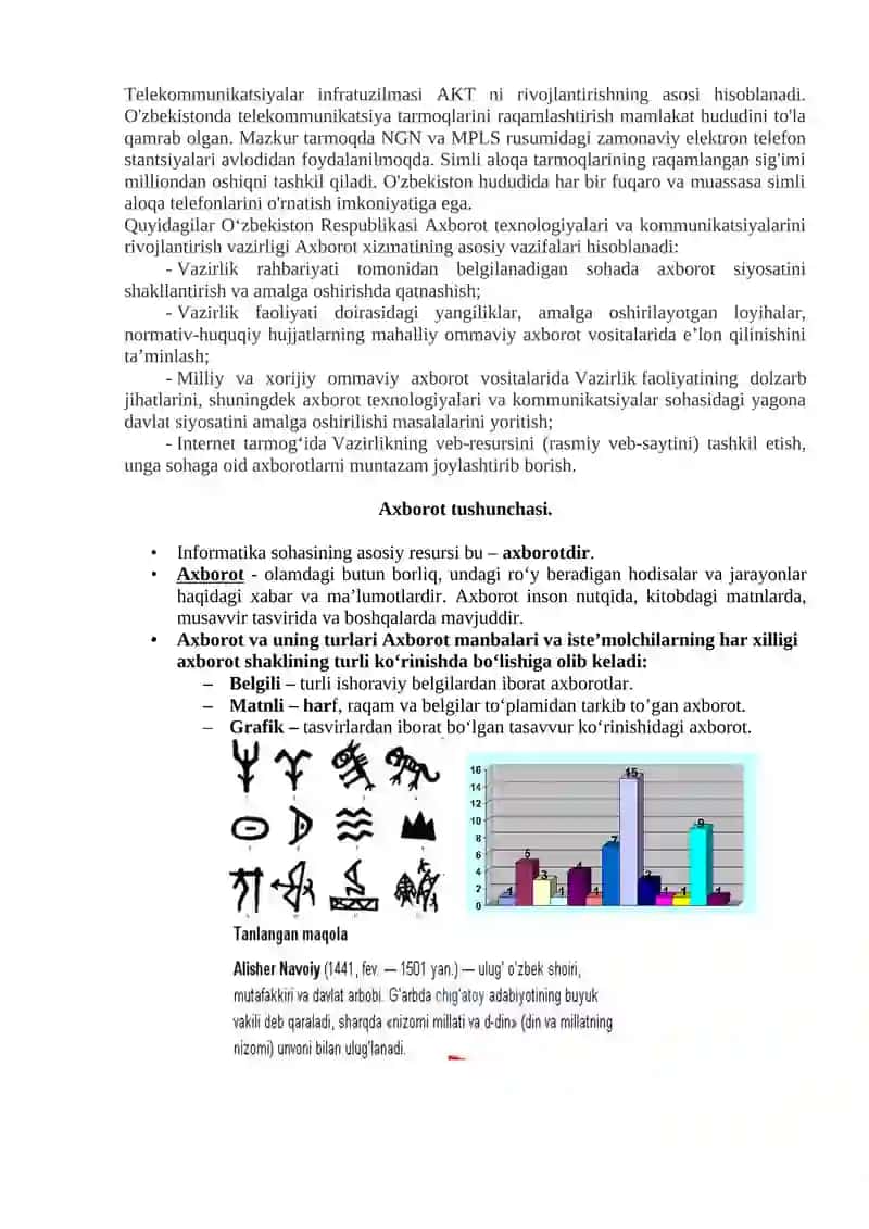 AXBOROT-KOMMUNIKATSIYA TEXNOLOGIYALARINING ASOSIY TUSHUNCHALARI VA ULARNING TASNIFI 2