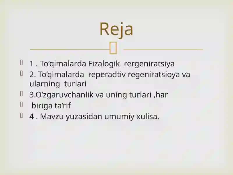 Fizologik regeneratsiya 2
