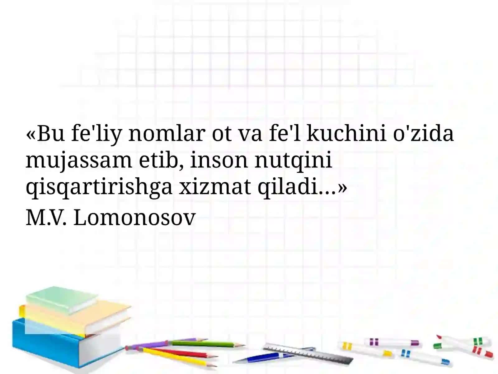 Rus tili - Sifatdosh, belgilari va imlosi 2