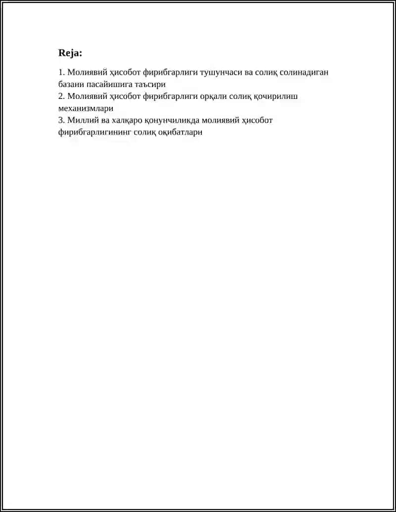 МОЛИЯВИЙ ҲИСОБОТ ФИРИБГАРЛИГИ 2